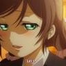 Rin