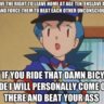 MetalGearGreninja